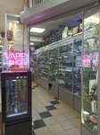 Dmitrov Game Vape (Zagorskaya Street, 24), vape shop
