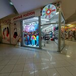 Модный ребенок (Tolyatti Street, 27А), children's store