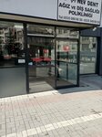 Dental Clinic NevDent Oral and Dental Health Clinic Ankara (Ankara Province, Kecioren District, Yukseltepe Neighborhood, Karakecili Avenue, 23), dental clinic