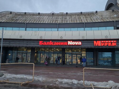 Bir qiz sikmoqda (foto)