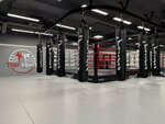 Top Fight (Pyatnitskoye Highway, 39), sports club