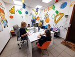Pifagorka (Tver, Kalinina Avenue, 15с1), club for children and teenagers