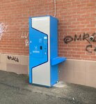 Vodorobot (Rodonitovaya Street, 4), water vending machine