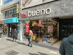 Bueno (Istanbul, Sisli, Halaskargazi Avenue, 102A), shoe store