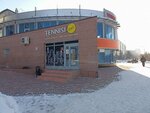 Парикмахерская (Mira Avenue, 52А), hairdresser