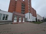 Центр здоровья (bulvar Pobedy, 8), wellness center