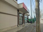 Nihat Gun Field (Konya, Karatay, Şeyhulema Recepağa Cad., 232) ، ملعب