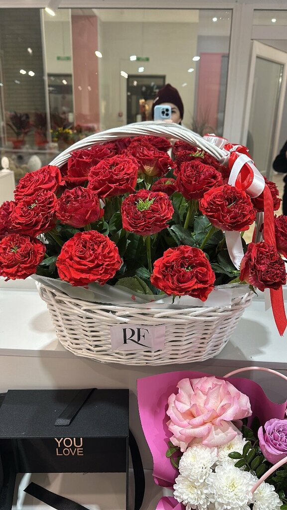 Flowers and bouquets delivery Royal Flowers Pavlodar, Pavlodar, photo