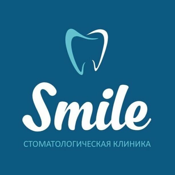 Смайл