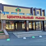 Лейла (Yubileynaya ulitsa, 65А), curtains, curtain rods