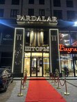 Pardalar Italy (ул. Тешик-Копкок, 158), шторы, карнизы в Ташкенте
