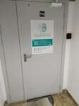 Yellow team project (Maksima Gorkogo Street, 43), prefabricated buildings