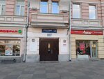 Cabinet. rent (Strastnoy Boulevard, 6с1), coworking