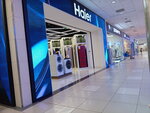Haier (ulitsa Aleksandrova, 18А), electronics store