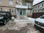 Nv (Lesotekhnikuma Street, 53Б), consumibles para equipos de oficina