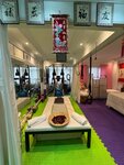 Oska Shiatsu Center (Istanbul, Sisli, Halaskargazi Neighborhood, Suleyman Nazif Street, 67) ، الطب البديل