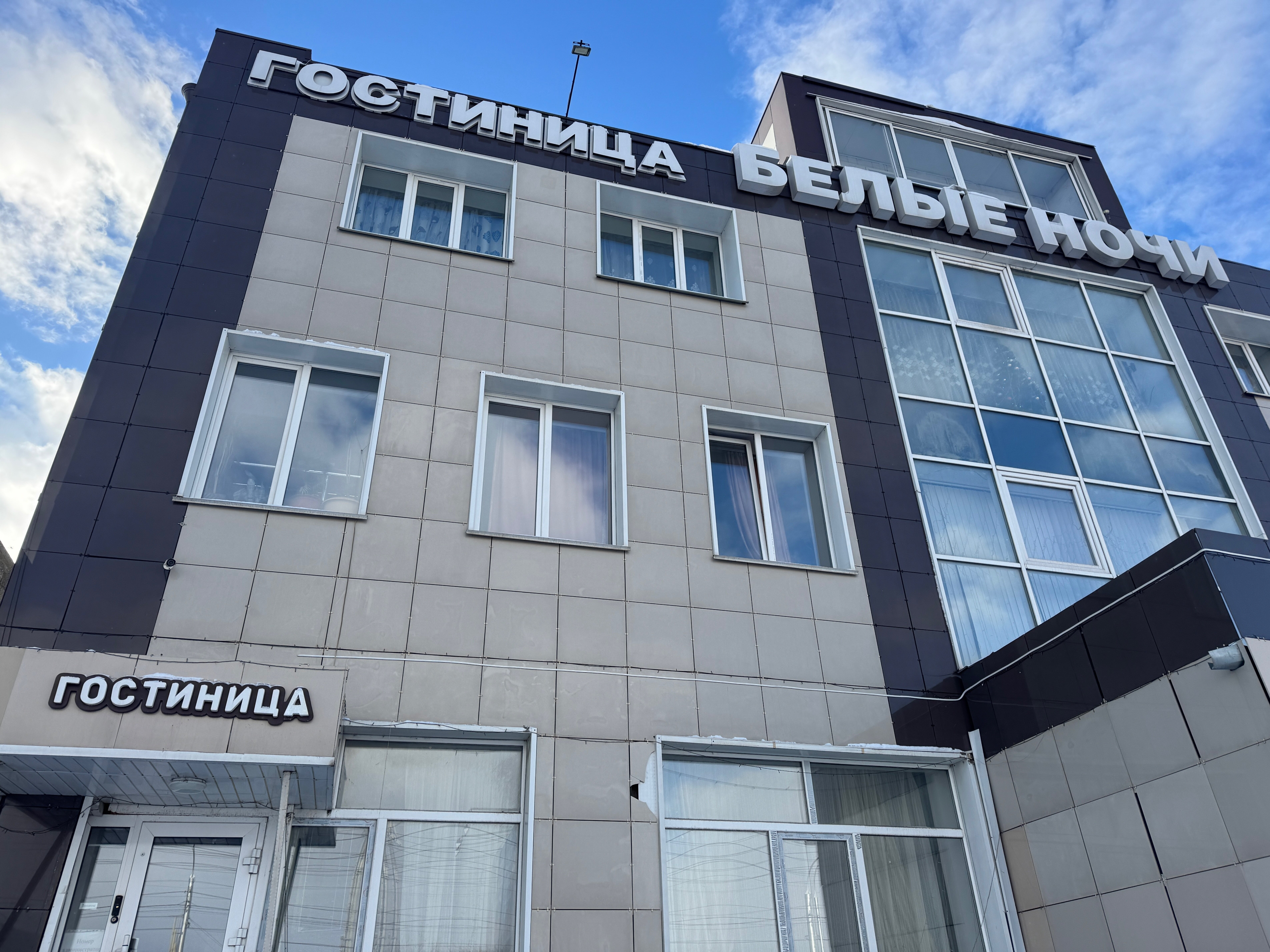 Фото Белые ночи