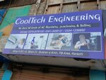Cool tech engineer (Province of Sindh, Karachi, Gulshan E Amin Road), engineering