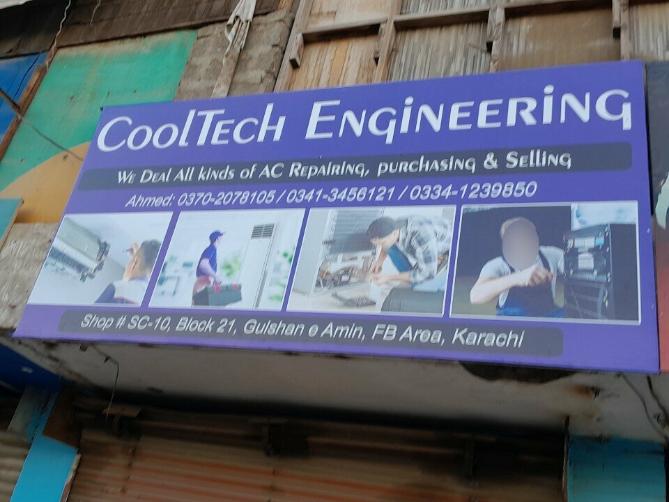 Engineering Cool tech engineer, Karachi, photo