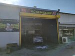 Hc Wash Garage (Izmir, Dikili District, Ismetpasa Neighborhood, 10th Street, 38), industrial enterprise