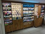 Panda pods (Savieckaja vulica, 34) ، لوازم الهواتف المحمولة