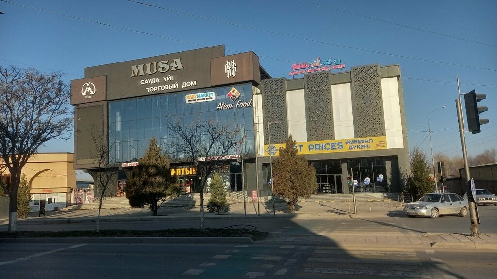 Children's clothing store Arunaz ids, Chimkent, photo