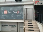 Make a Jest (İstanbul, Atasehir, Esatpaşa Mah., Ziyapaşa Cad., 51), tienda de regalos y souvenirs