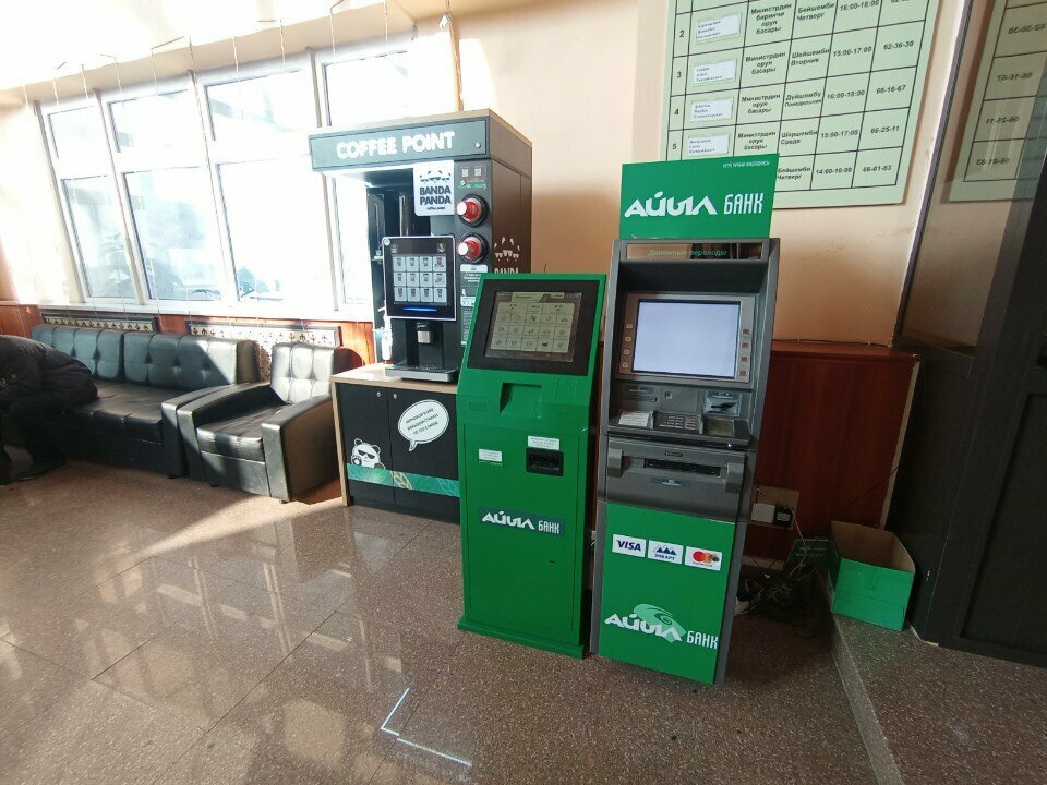 ATM Айыл банк, Bishkek, photo
