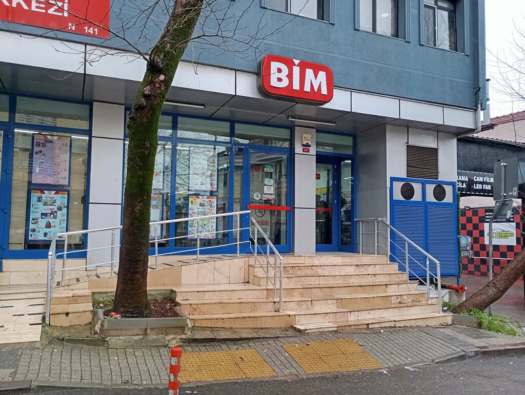 Супермаркет Bim, Стамбул, фото