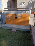 Trendyol Cargo Automat (Ankara Province, Yenimahalle, Kardelen Neighborhood, 2090th Street, 1), freight forwarding