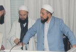 Feyder Bakirkoy (İstanbul, Bakirkoy District, Şenlikköy Mah., Efeler Sok., 7B), religious organization