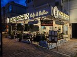 Altinbasak Cafe & Bistro (Antalya, Muratpasa District, Guzeloba Neighborhood, Lara Avenue, 387A) ، مقهى