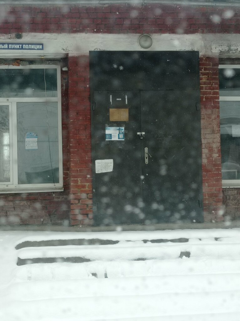 Centers of state and municipal services МФЦ Мои документы, Republic of Adygea, photo