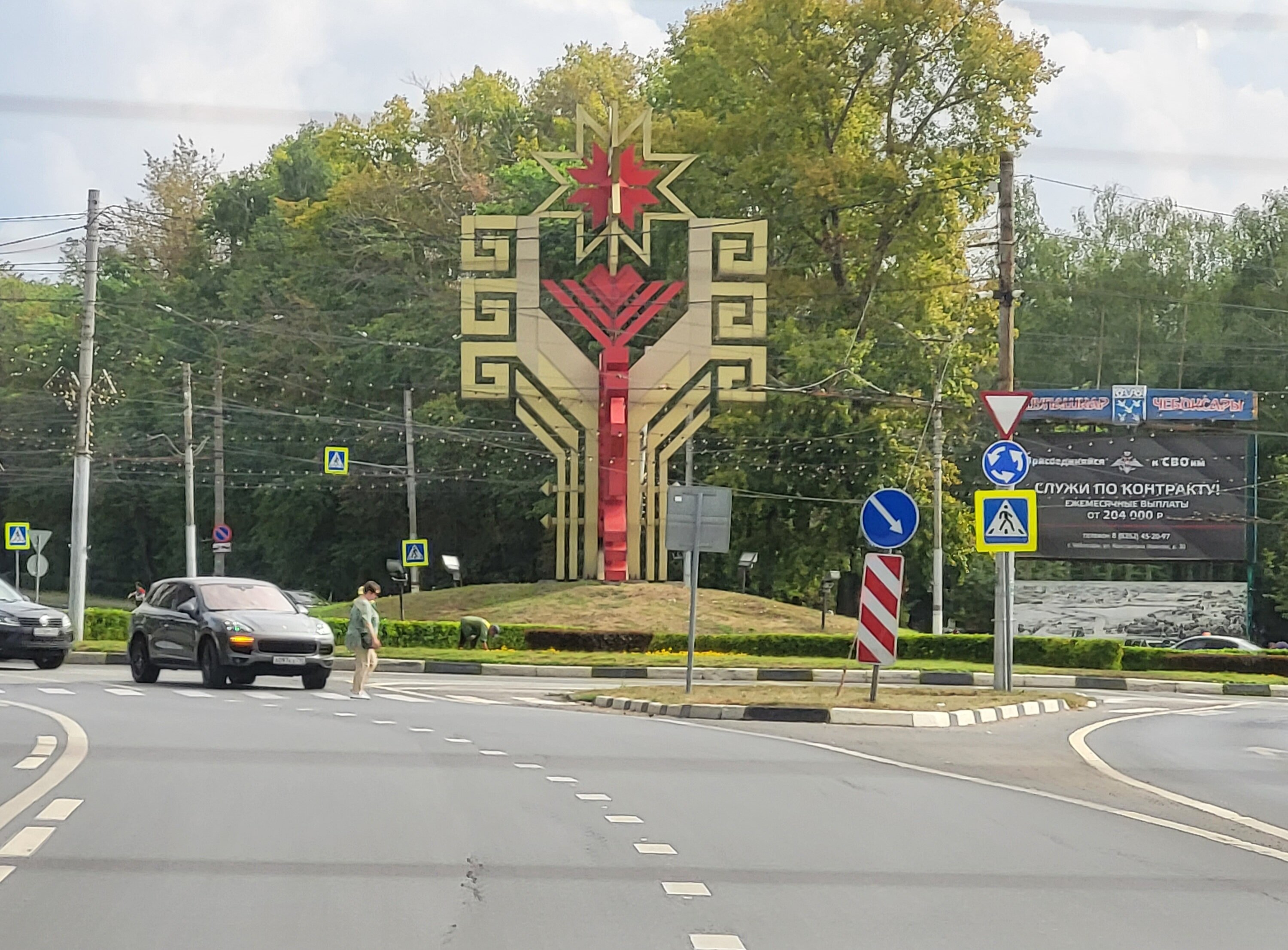 Қыздар камераға трусиларын шешеді