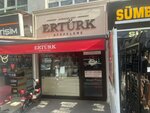 Erturk Confectionery (Ankara Province, Yenimahalle, 408th Avenue, 87B), confectionary