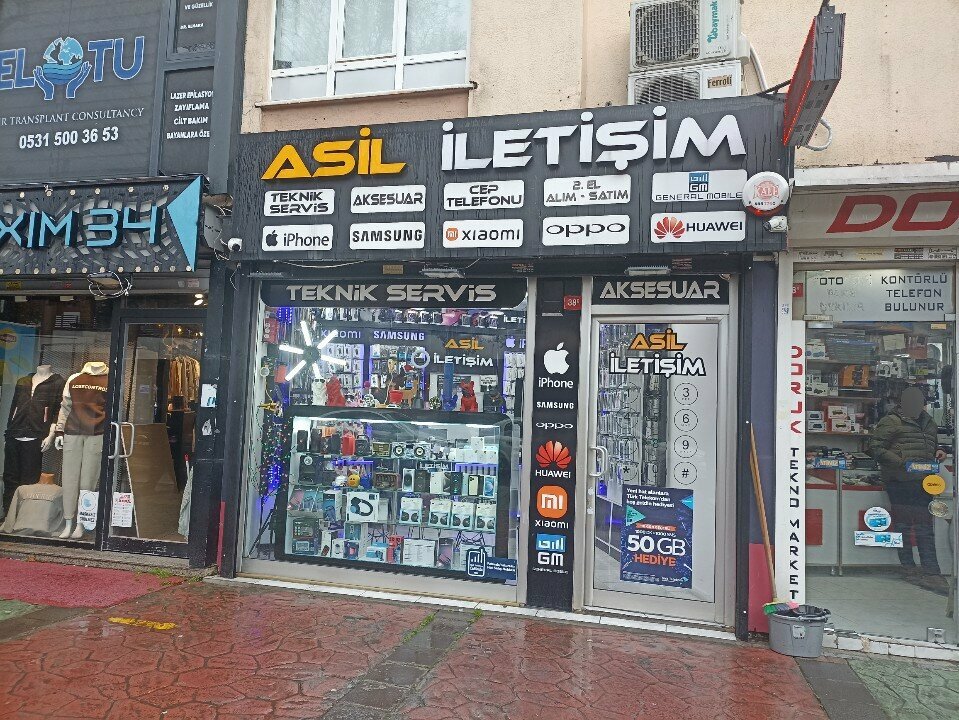 Mobile phone store Asil Communication, Istanbul, photo