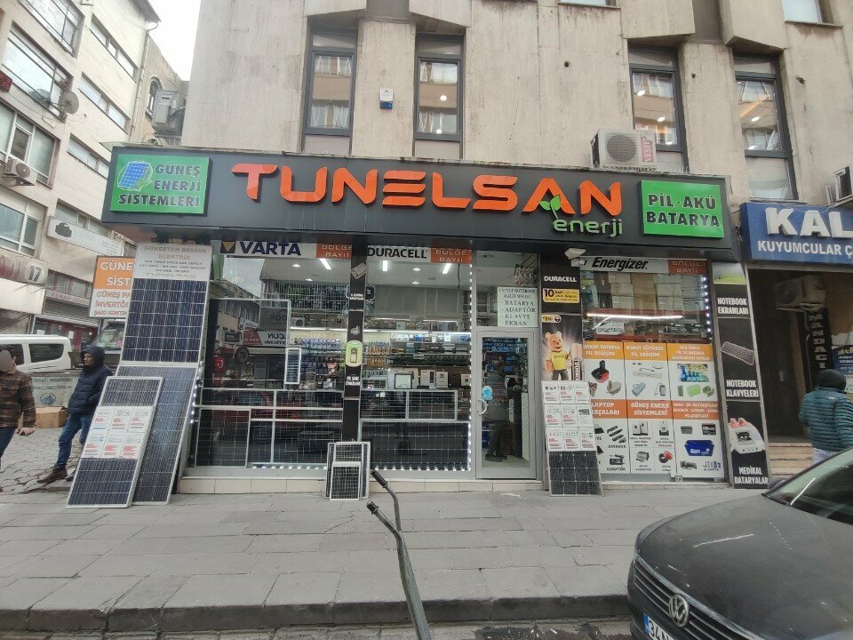 Electronic goods store Tunelsan Elektronik, Ankara, photo