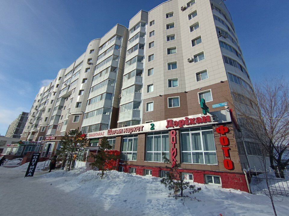 Printing services Techlifeprint, Astana, photo