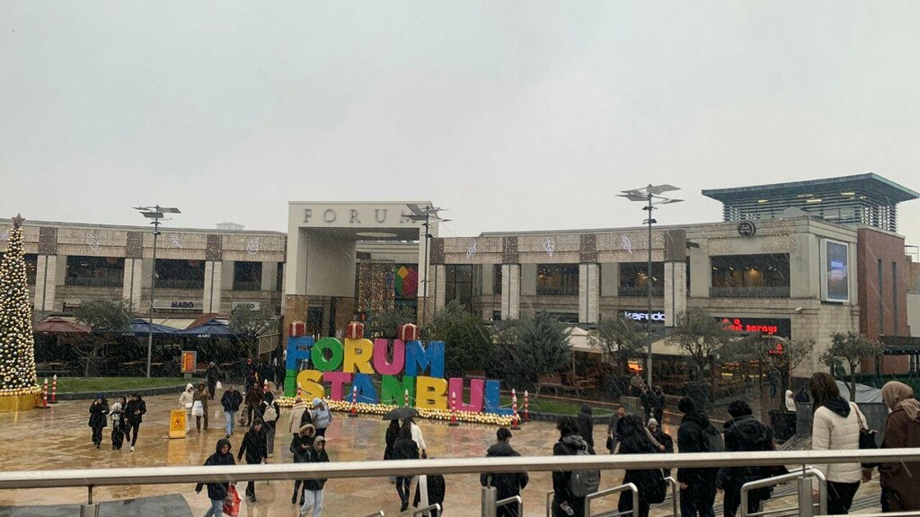 Children's store Super Kids, Istanbul, photo