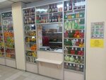 ФрешФрут (Domenshchikov Boulevard, 25), nueces, snacks, frutos secos