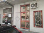 Alumiplast (Ulica Slobodana Bajića, 25), accesorios para ventanas