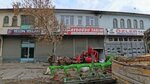 Aydogdu Agricultural Tools Kadir Aydogdu (Konya, Karatay, Fevzicakmak Neighborhood, 10525th Street, 16), agricultural machinery, equipment