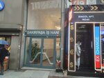 Sakirpasa Business Center (Istanbul, Sisli, Inonu Neighborhood, Elmadag Avenue, 2B), centro de negocios
