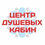 Centr dush kabin (Zhurnalistov Street, 97к6), plumbing shop