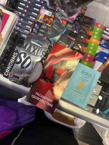 Alina Kabaeva eshak suratida sikiladi