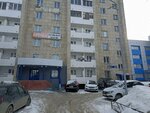 Бухгалтерские услуги (Moskovskiy Avenue, 118Б), accountants