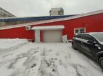 Студия детейлинга (Avrory Street, 3/1к1) ، ترميم وتنظيف السيارات