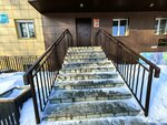 Школа Ок'Смарт (Karla Marksa Street, 36), further education