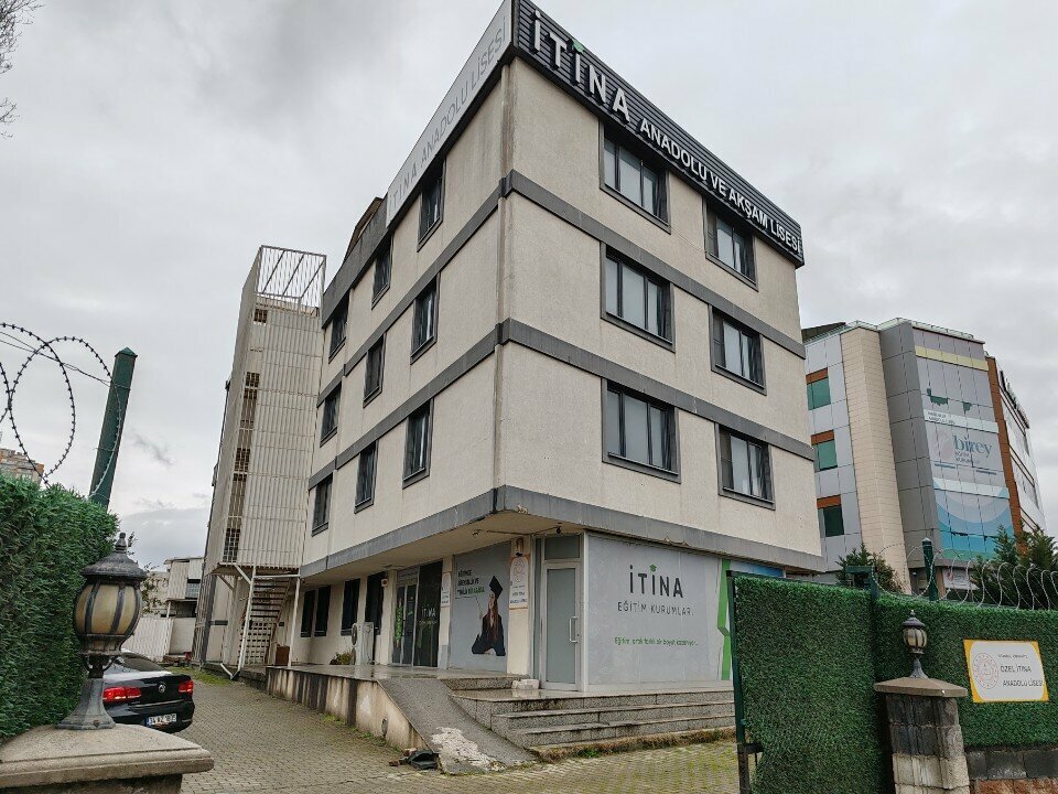 مدرسة خاصة Reca Mesleki Ve Teknik Anadolu Lisesi ، اسطنبول، صورة