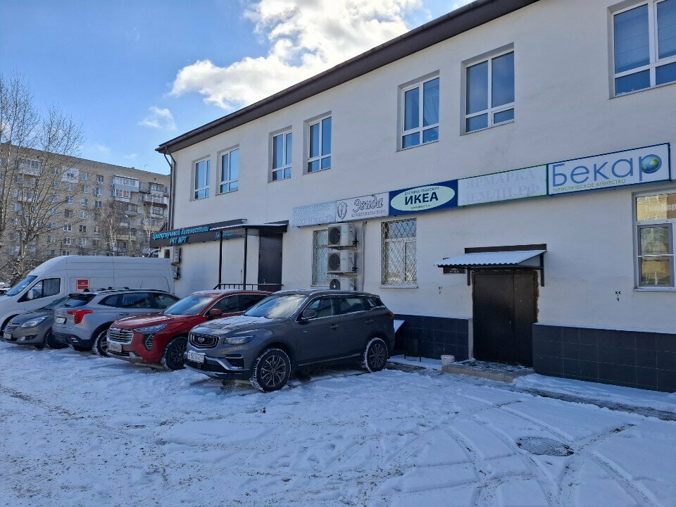 Real estate agency Центр ипотеки и недвижимости, Tula, photo